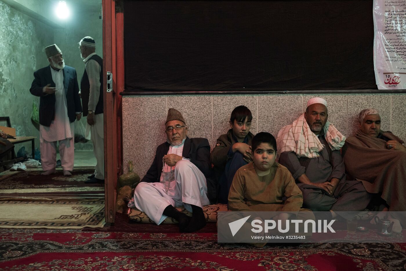 Countries of the world. Afghanistan