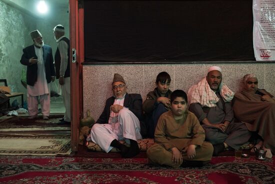 Countries of the world. Afghanistan