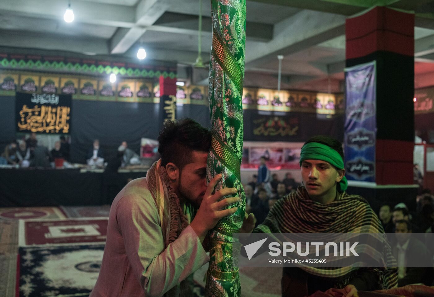 Countries of the world. Afghanistan