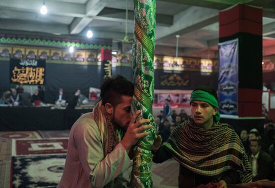 Countries of the world. Afghanistan