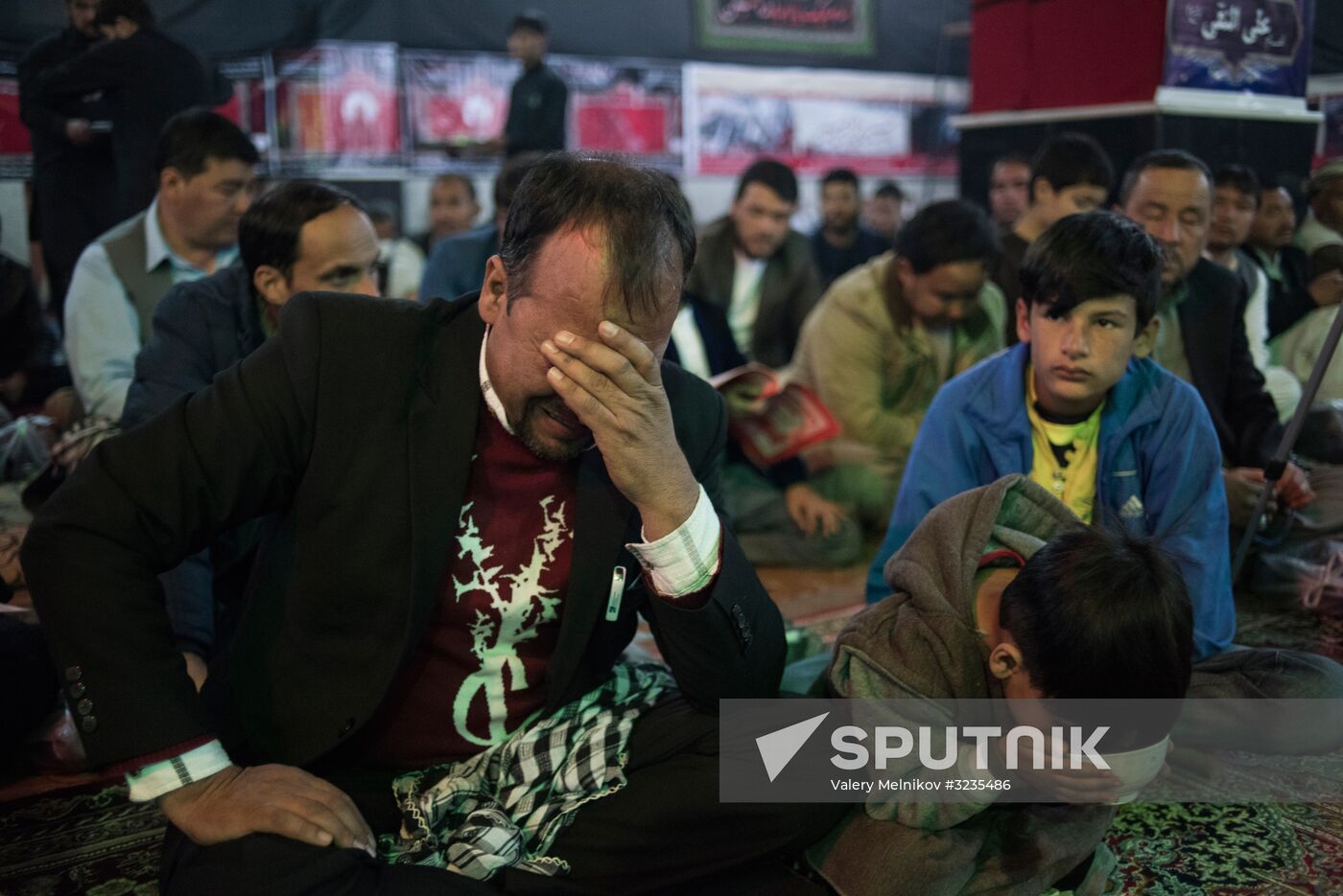 Countries of the world. Afghanistan