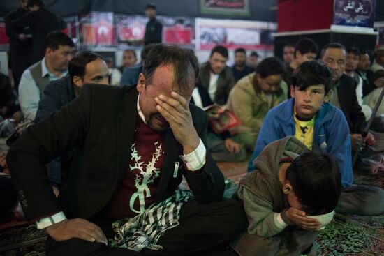 Countries of the world. Afghanistan