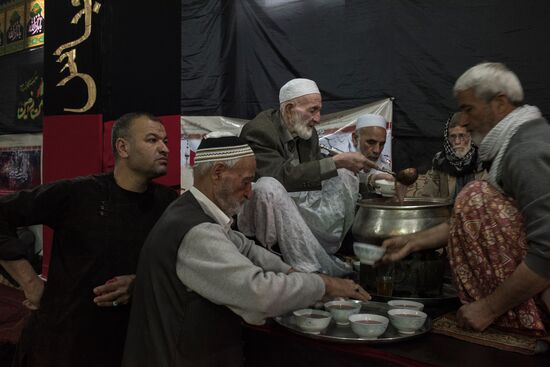 Countries of the world. Afghanistan