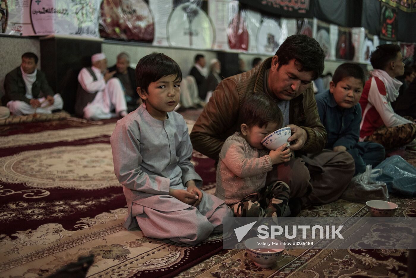 Countries of the world. Afghanistan