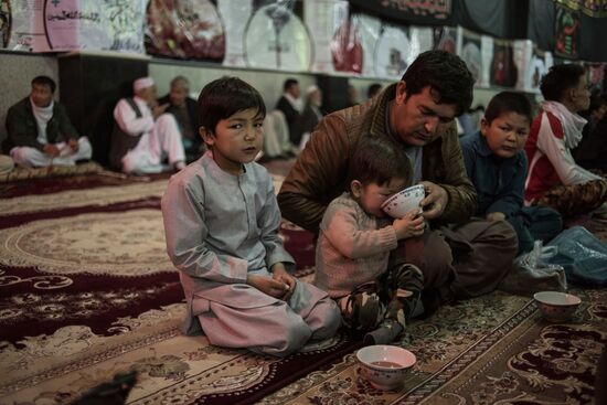 Countries of the world. Afghanistan