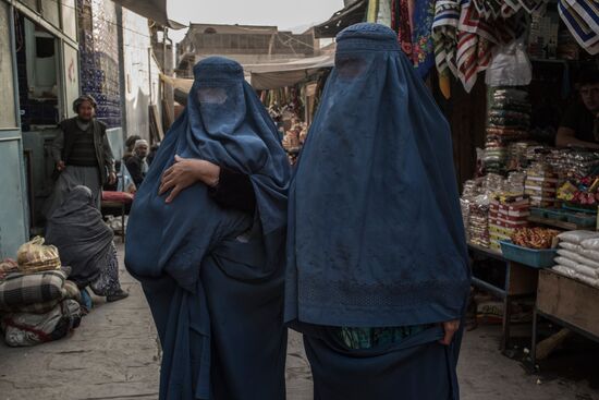 Countries of the world. Afghanistan