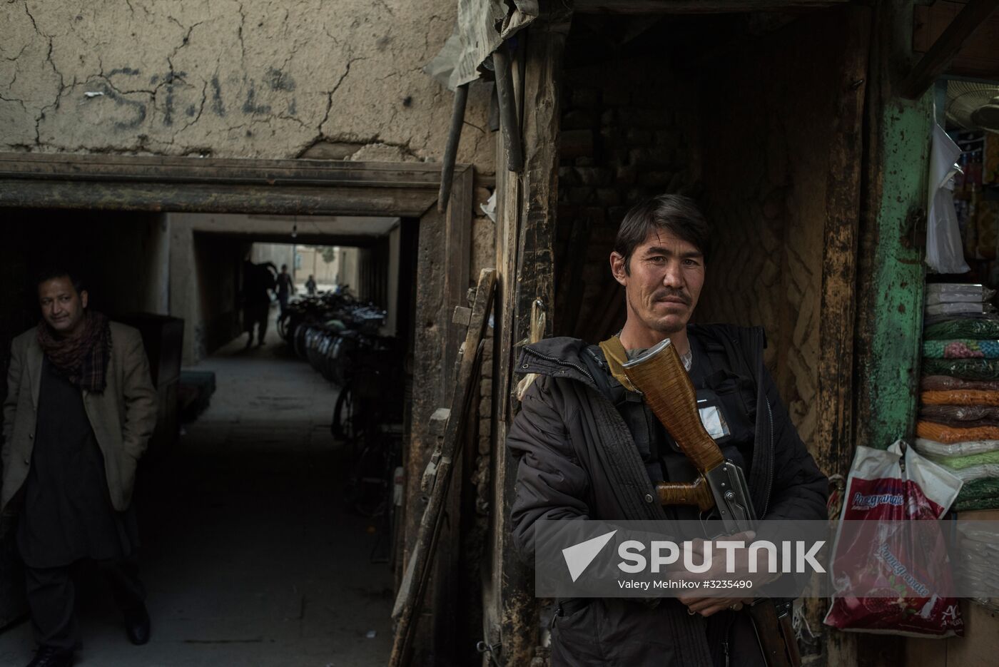 Countries of the world. Afghanistan