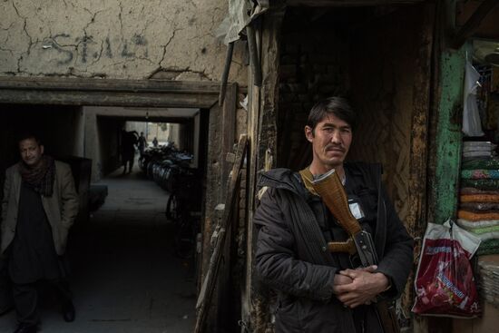 Countries of the world. Afghanistan