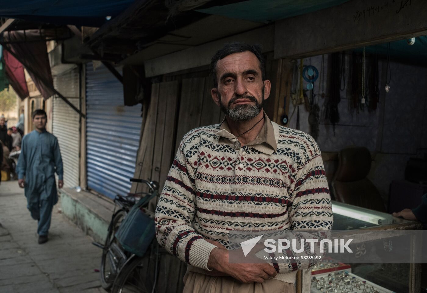 Countries of the world. Afghanistan