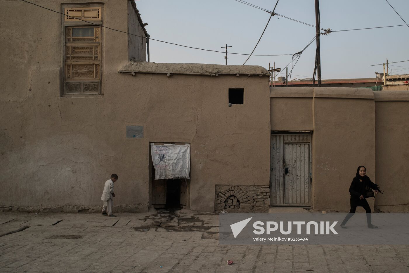 Countries of the world. Afghanistan