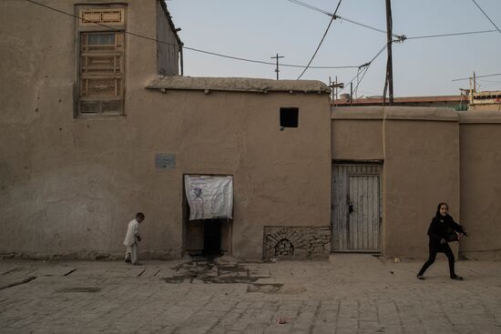 Countries of the world. Afghanistan