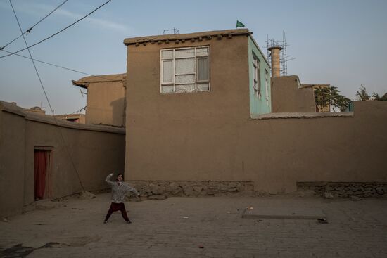 Countries of the world. Afghanistan