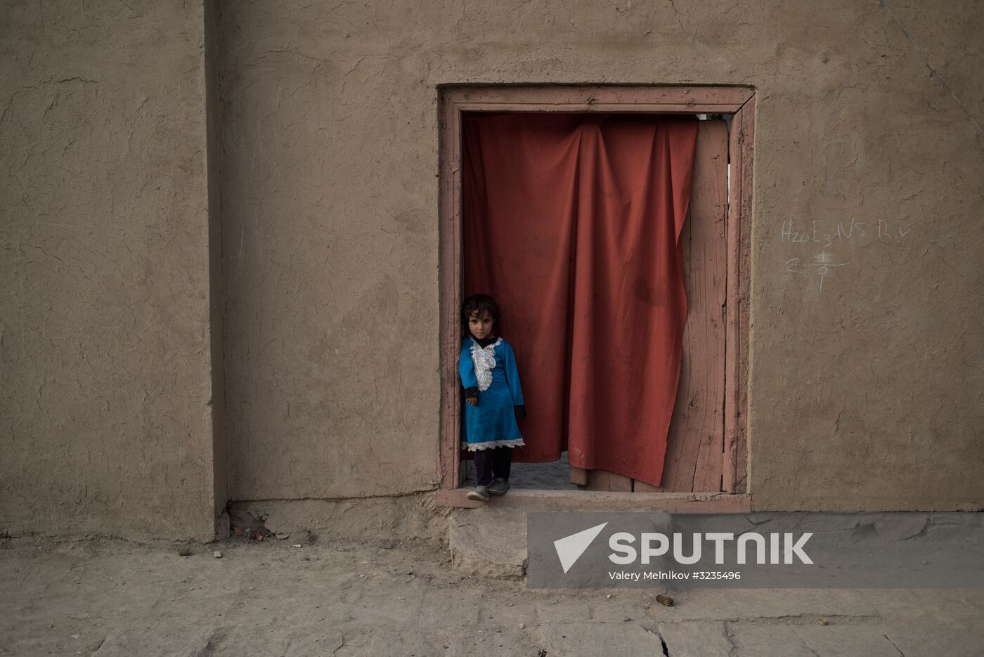 Countries of the world. Afghanistan