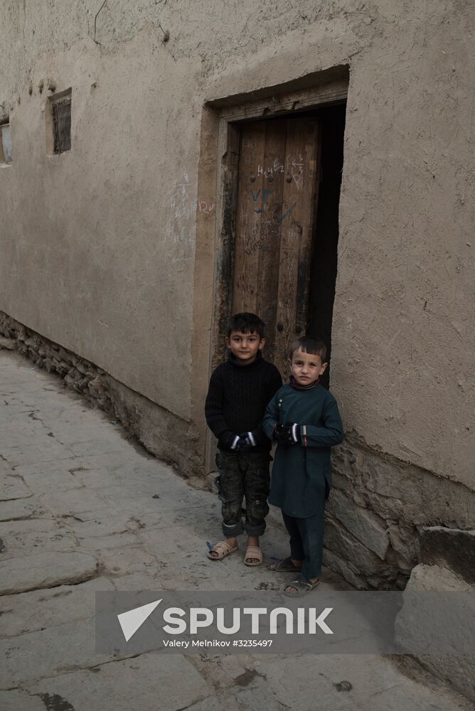 Countries of the world. Afghanistan