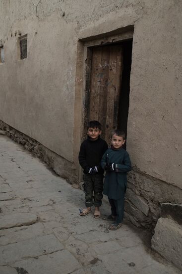 Countries of the world. Afghanistan