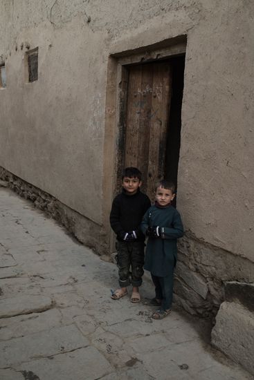 Countries of the world. Afghanistan