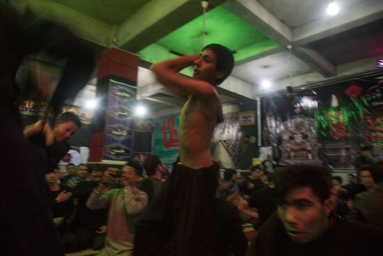 Countries of the world. Afghanistan