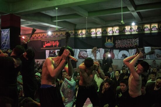 Countries of the world. Afghanistan