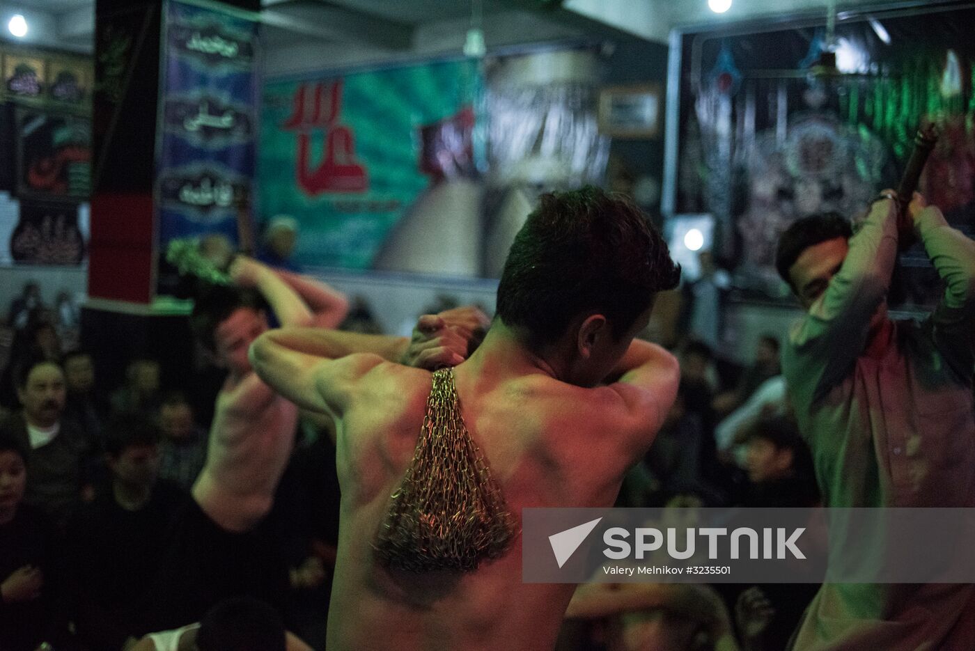 Countries of the world. Afghanistan