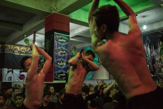 Countries of the world. Afghanistan