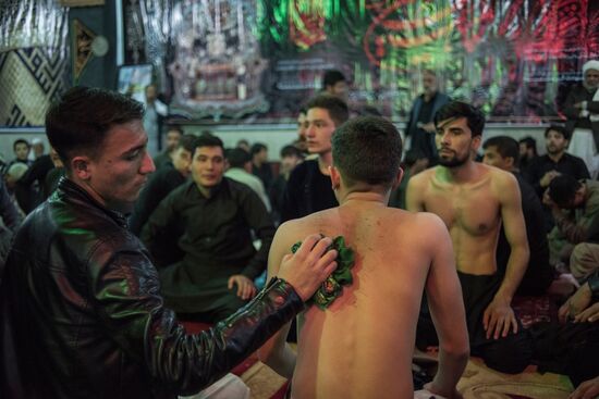 Countries of the world. Afghanistan