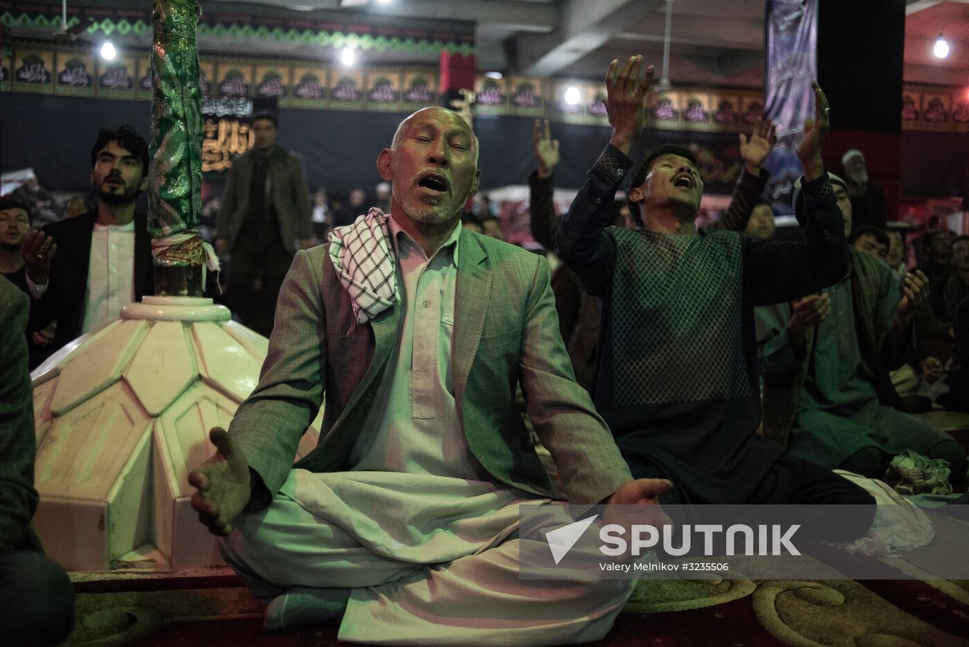 Countries of the world. Afghanistan