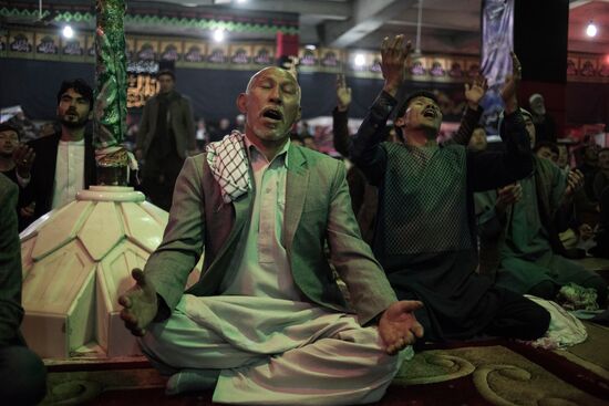 Countries of the world. Afghanistan