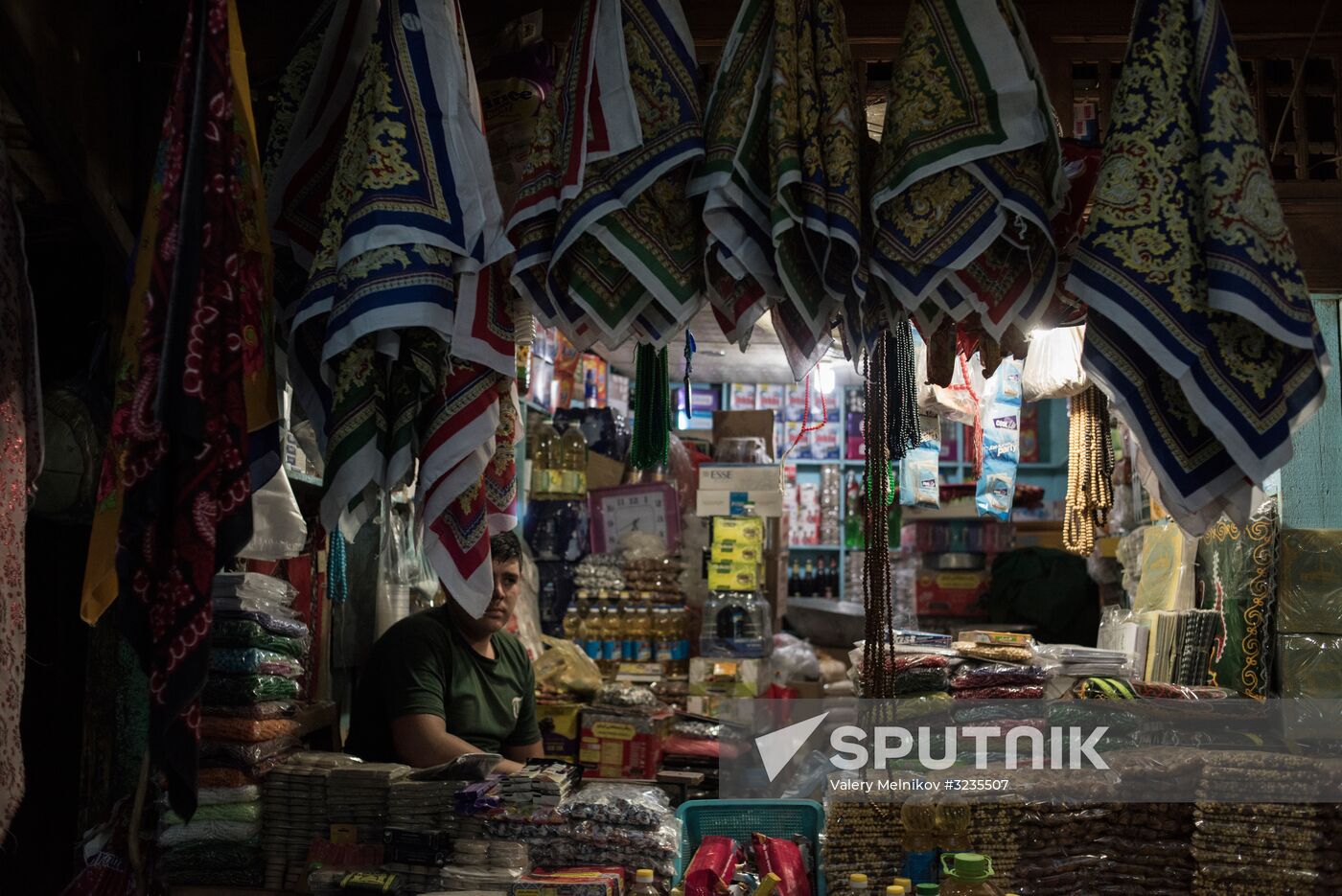 Countries of the world. Afghanistan