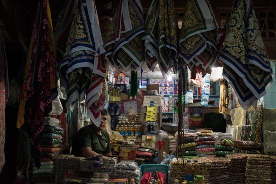 Countries of the world. Afghanistan