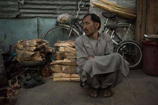Countries of the world. Afghanistan