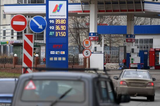 Gas station in Kazan