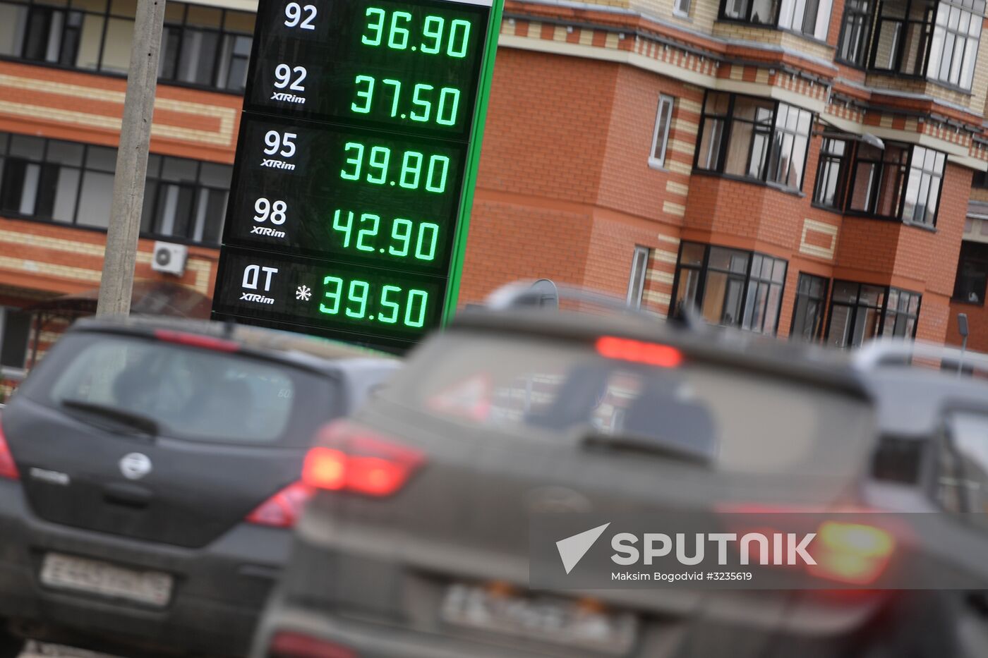 Gas station in Kazan