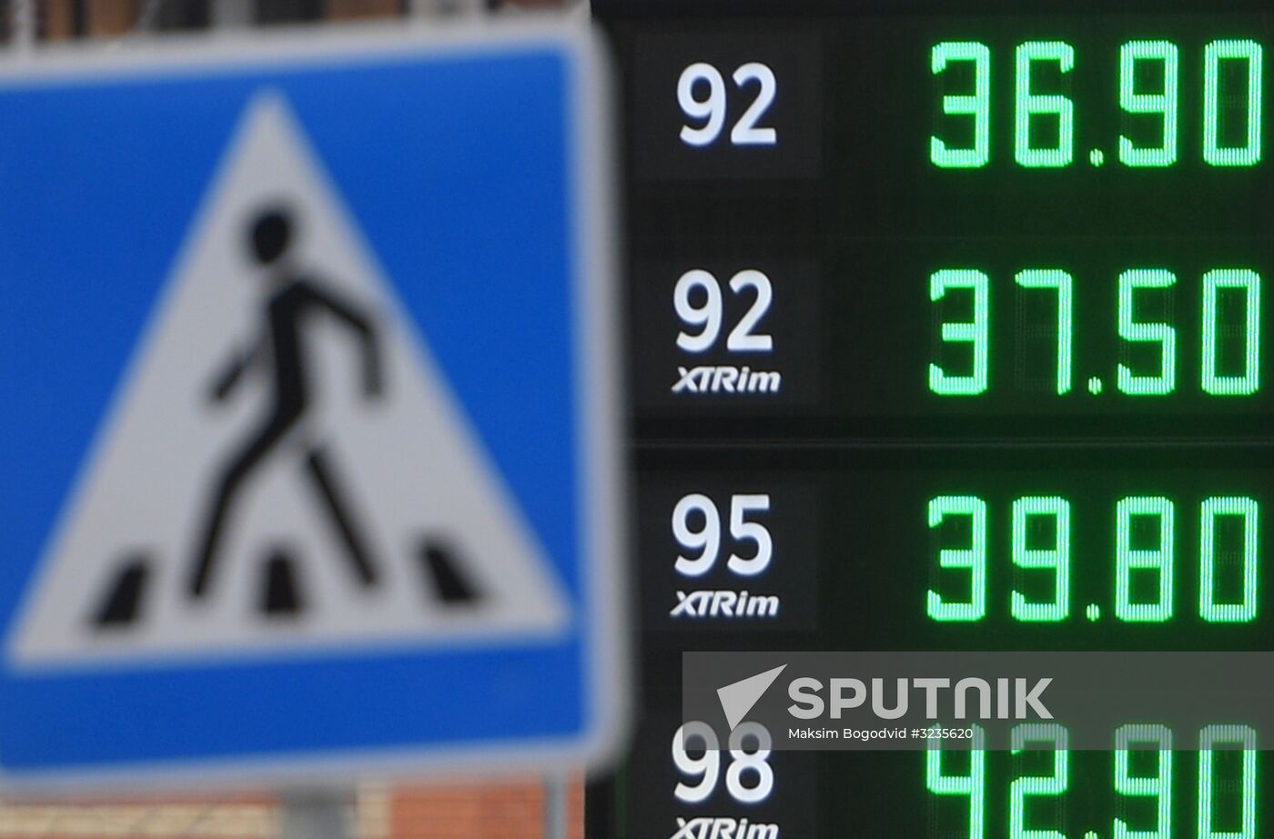 Gas station in Kazan