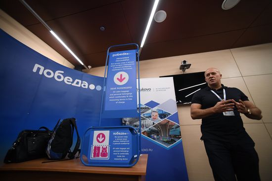 Pobeda Airline news conference