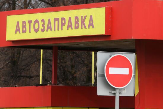 Gas prices increase in Russia