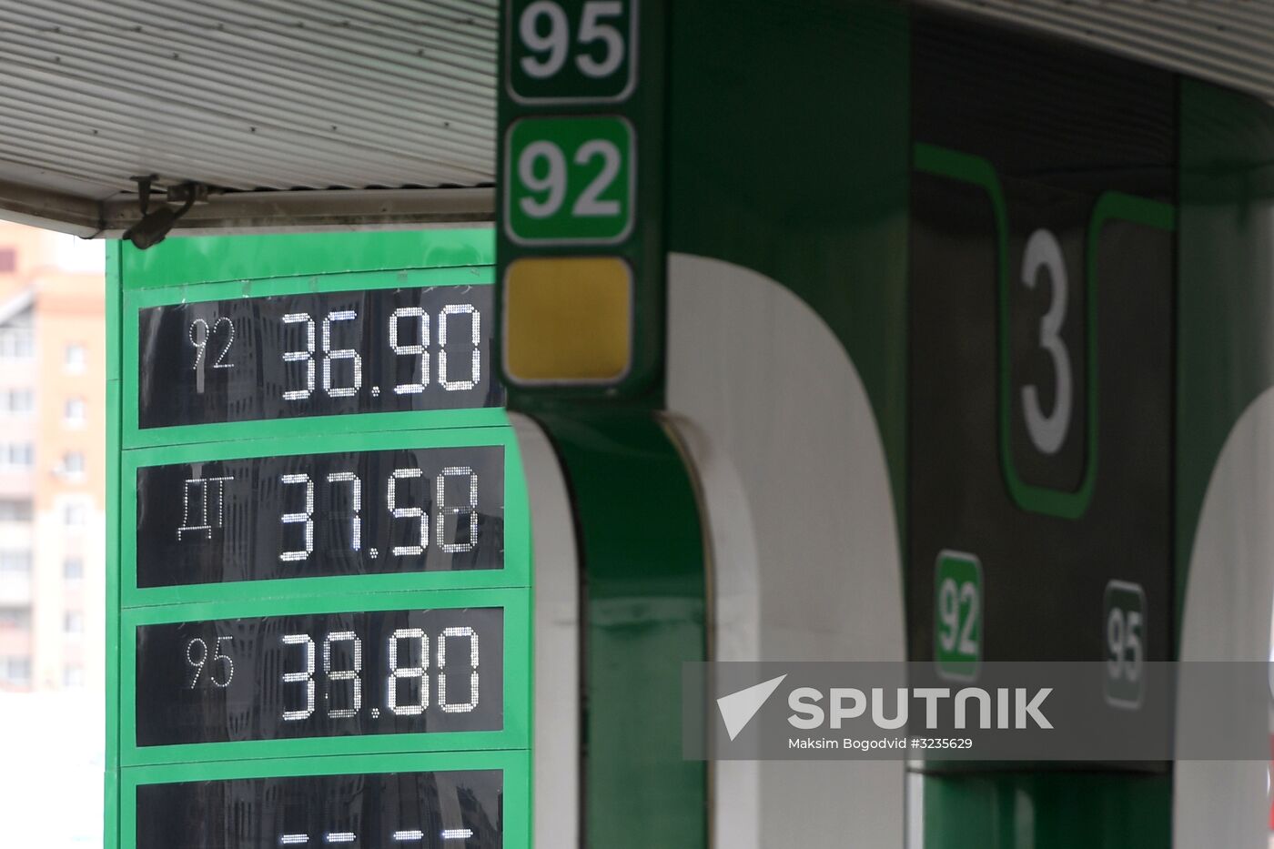 Gas station in Kazan
