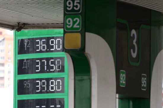 Gas station in Kazan