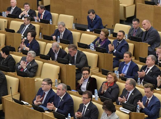 State Duma plenary meeting