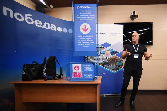 Pobeda Airline news conference