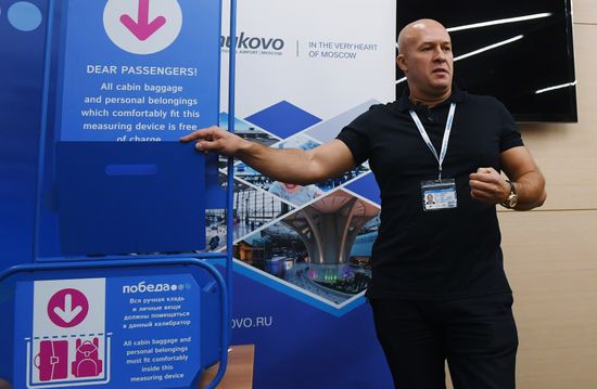 Pobeda Airline news conference