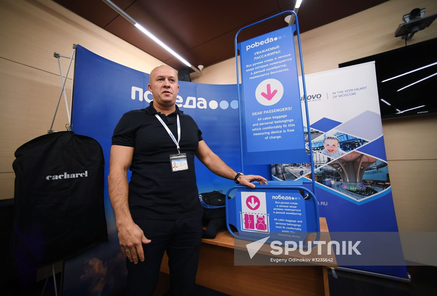 Pobeda Airline news conference