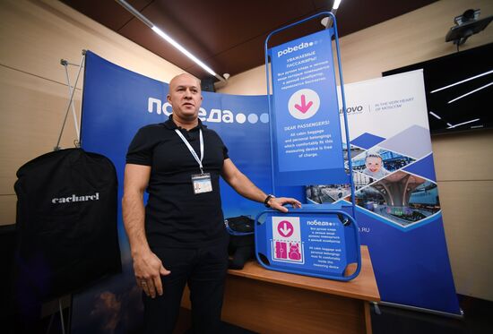 Pobeda Airline news conference