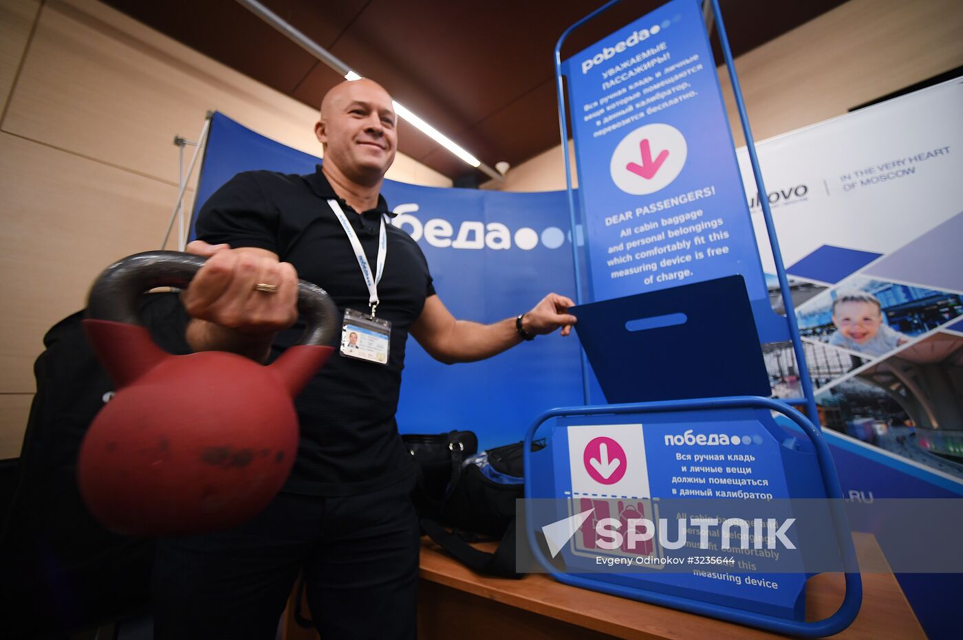 Pobeda Airline news conference