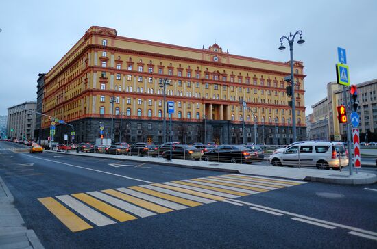 Federal Security Service (FSB) building