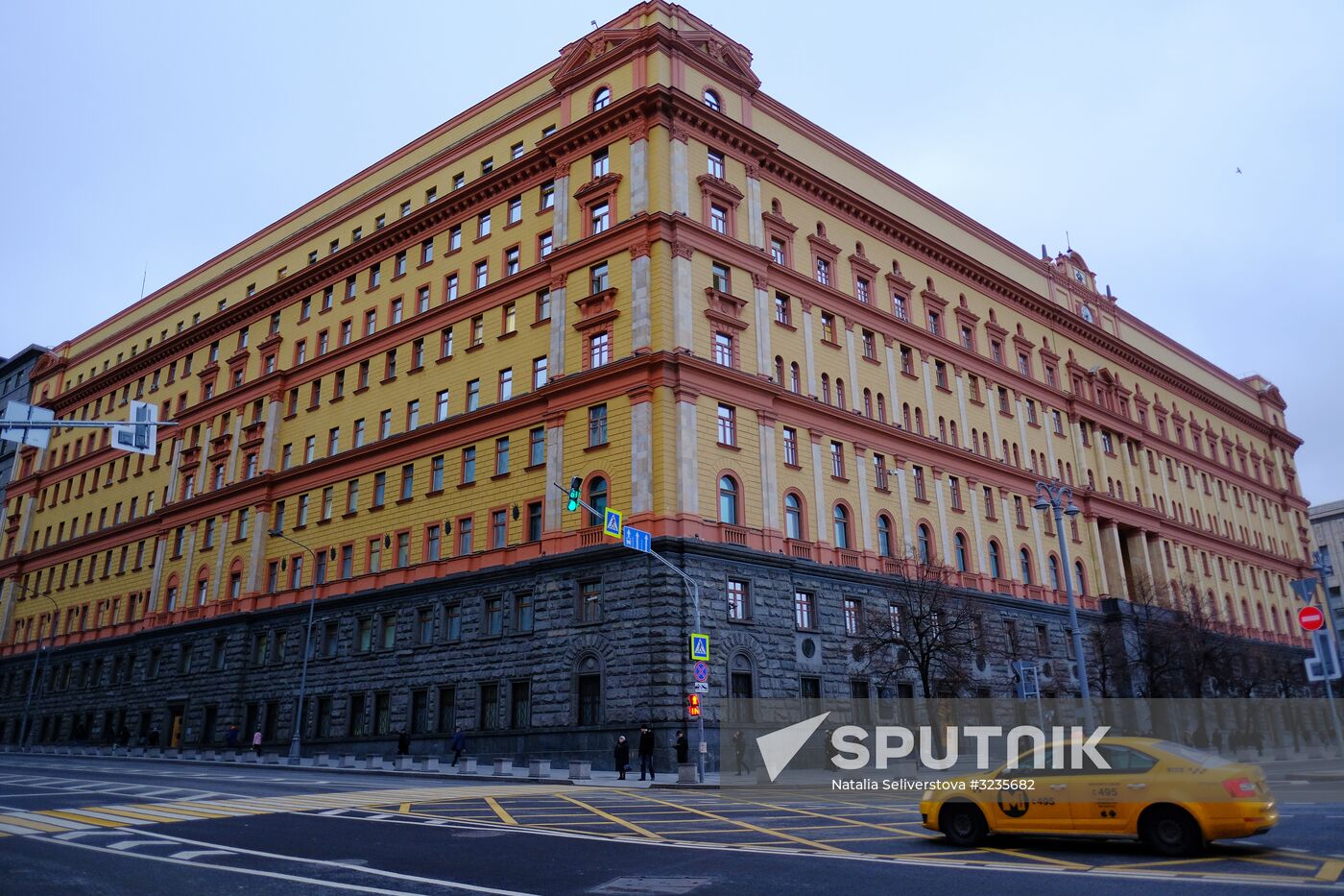 Federal Security Service (FSB) building