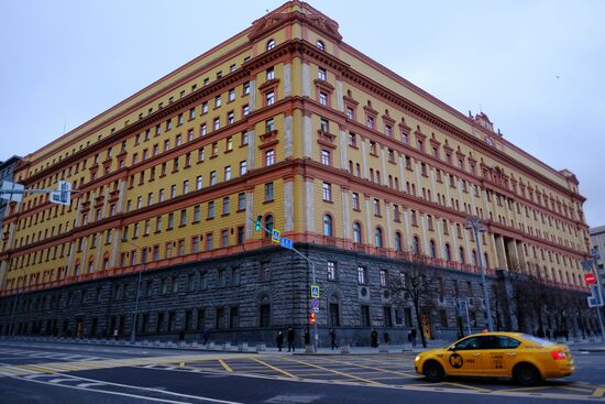 Federal Security Service (FSB) building