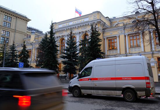 Central Bank building