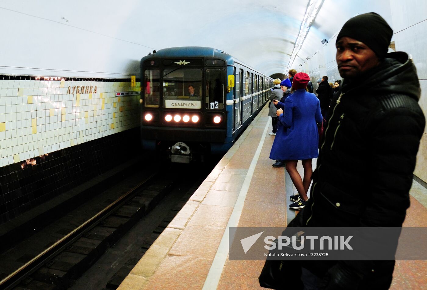 Lubyanka metro station