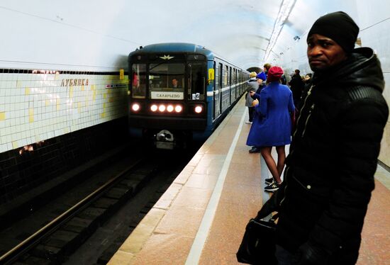 Lubyanka metro station