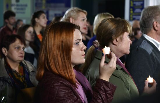 Charity concert at Simferopol Railway Station